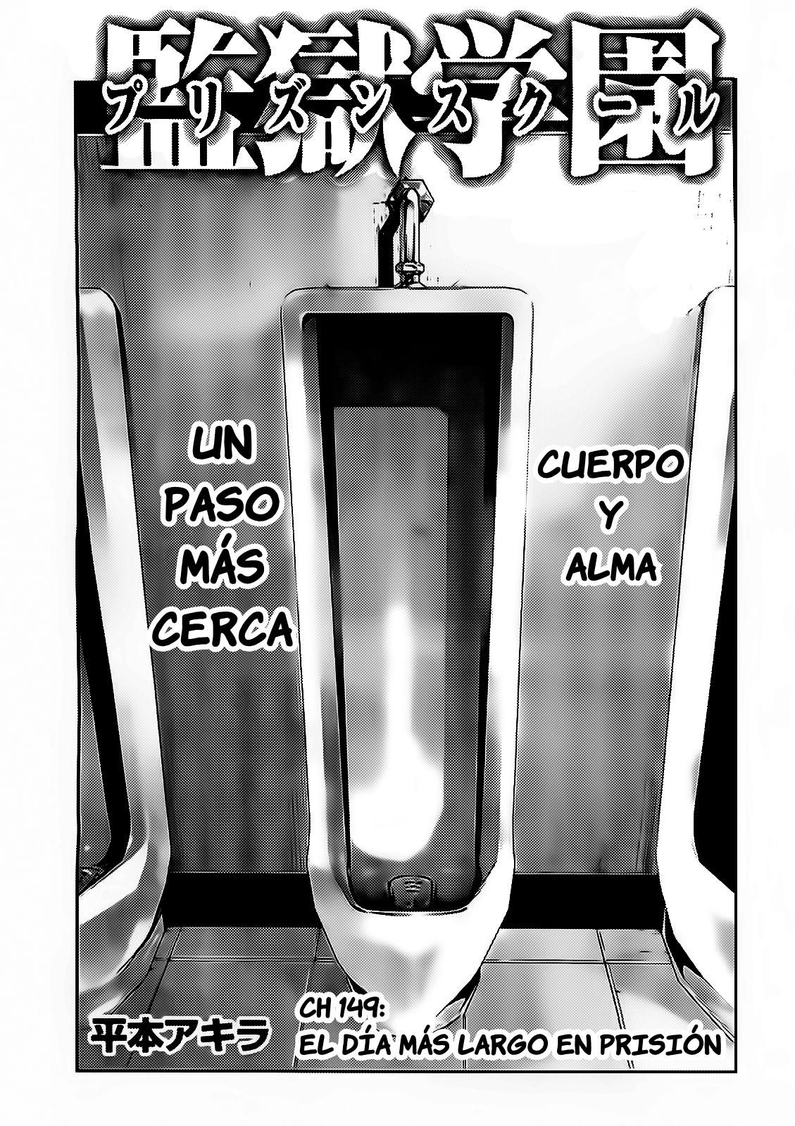 Read Prison School ES Manga Online