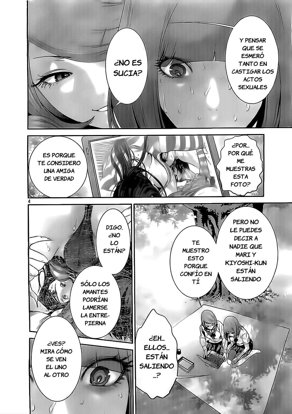 Read Prison School ES Manga Online
