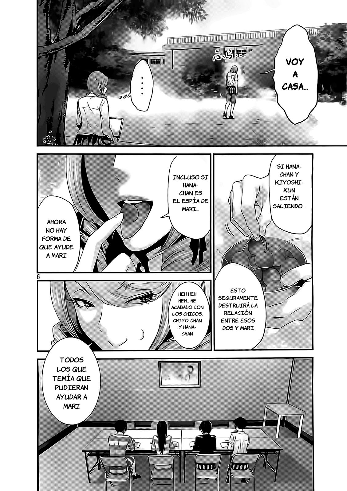 Read Prison School ES Manga Online
