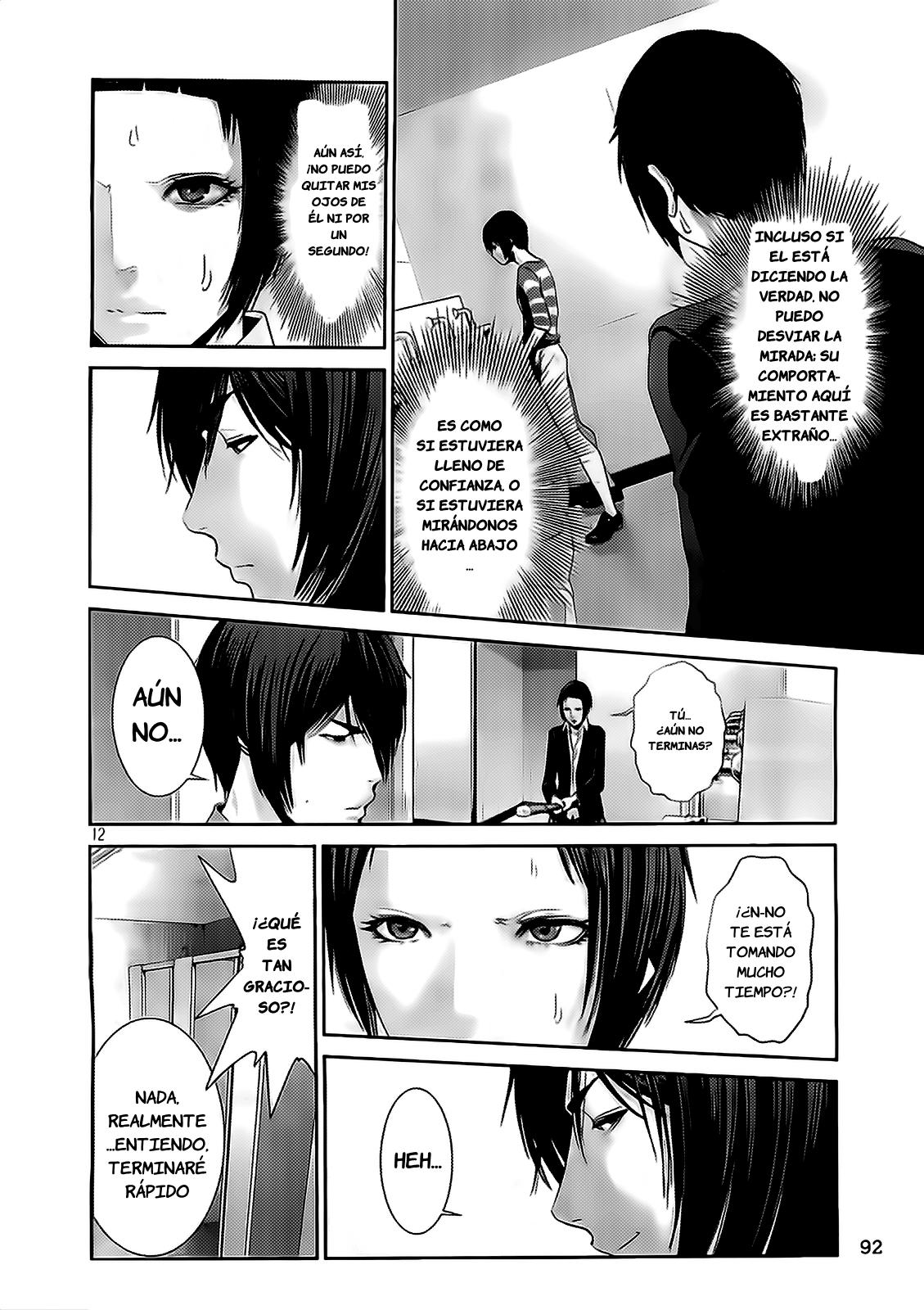 Read Prison School ES Manga Online
