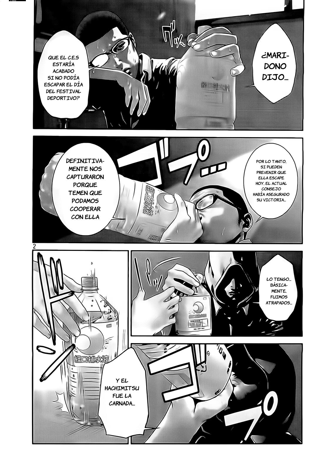 Read Prison School ES Manga Online