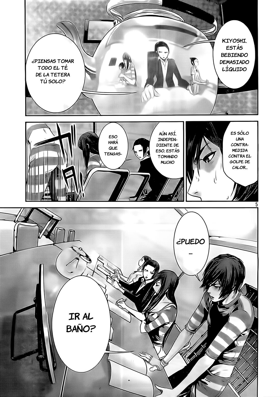 Read Prison School ES Manga Online