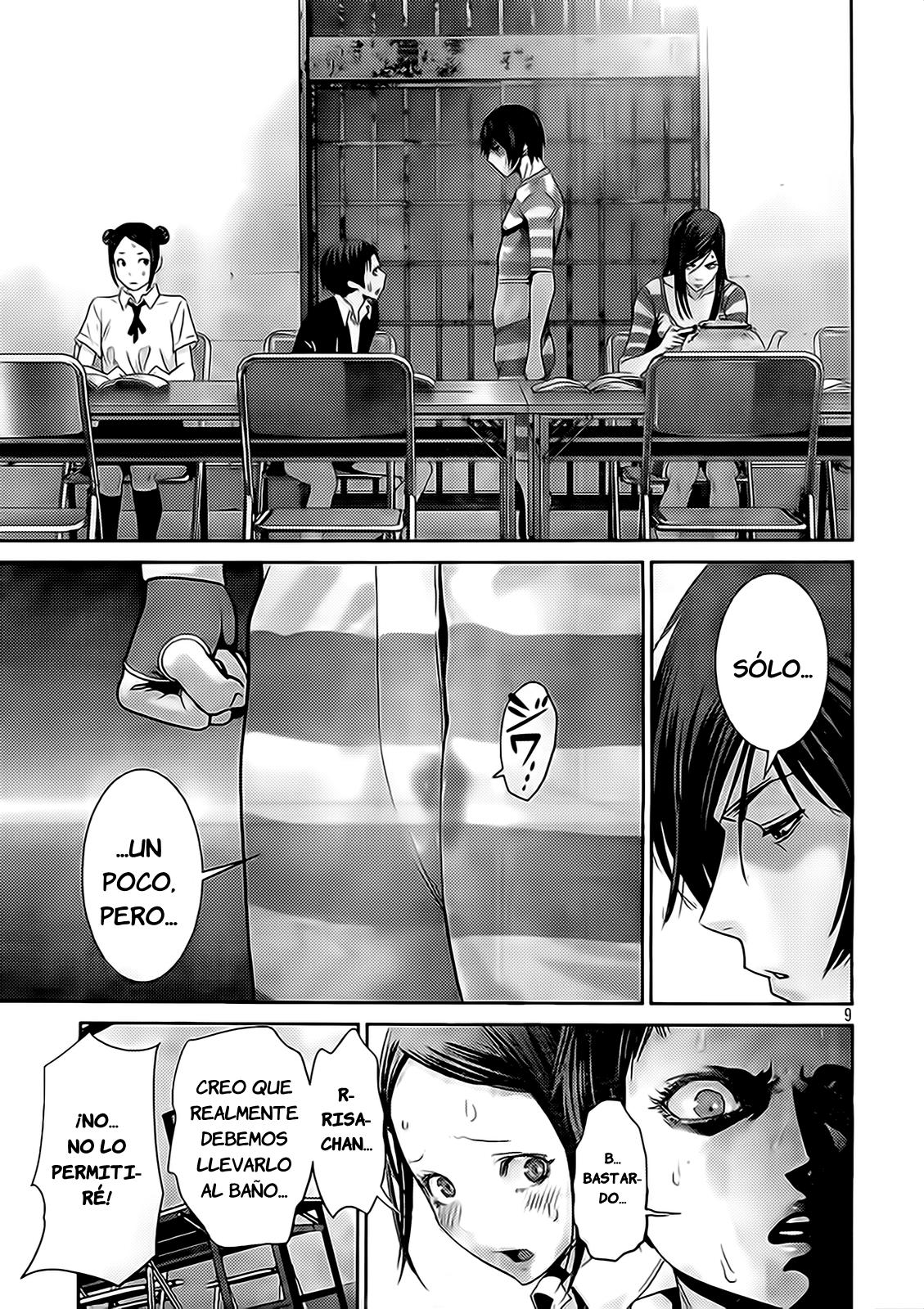 Read Prison School ES Manga Online