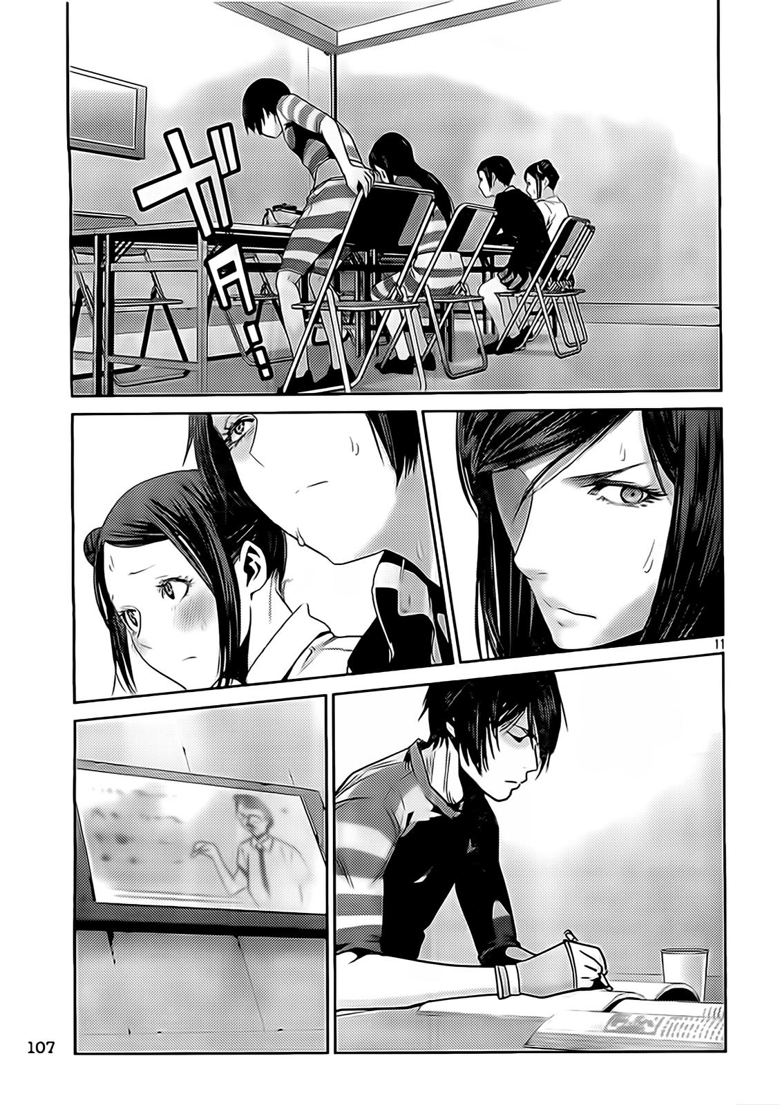 Read Prison School ES Manga Online