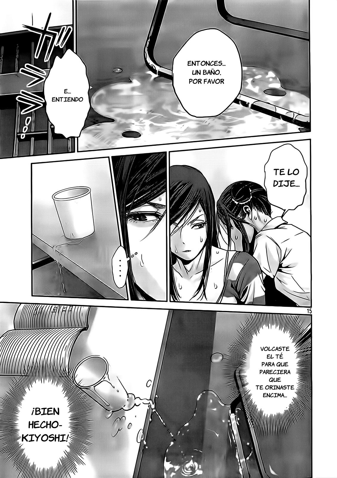 Read Prison School ES Manga Online
