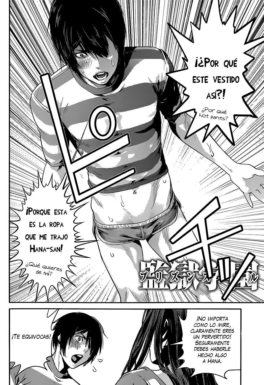 Read Prison School ES Manga Online