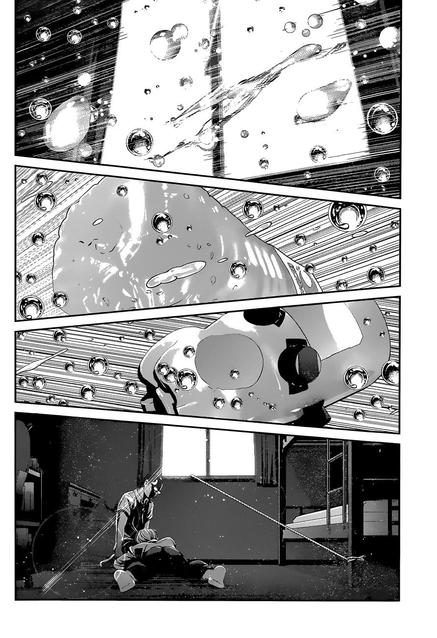 Read Prison School ES Manga Online