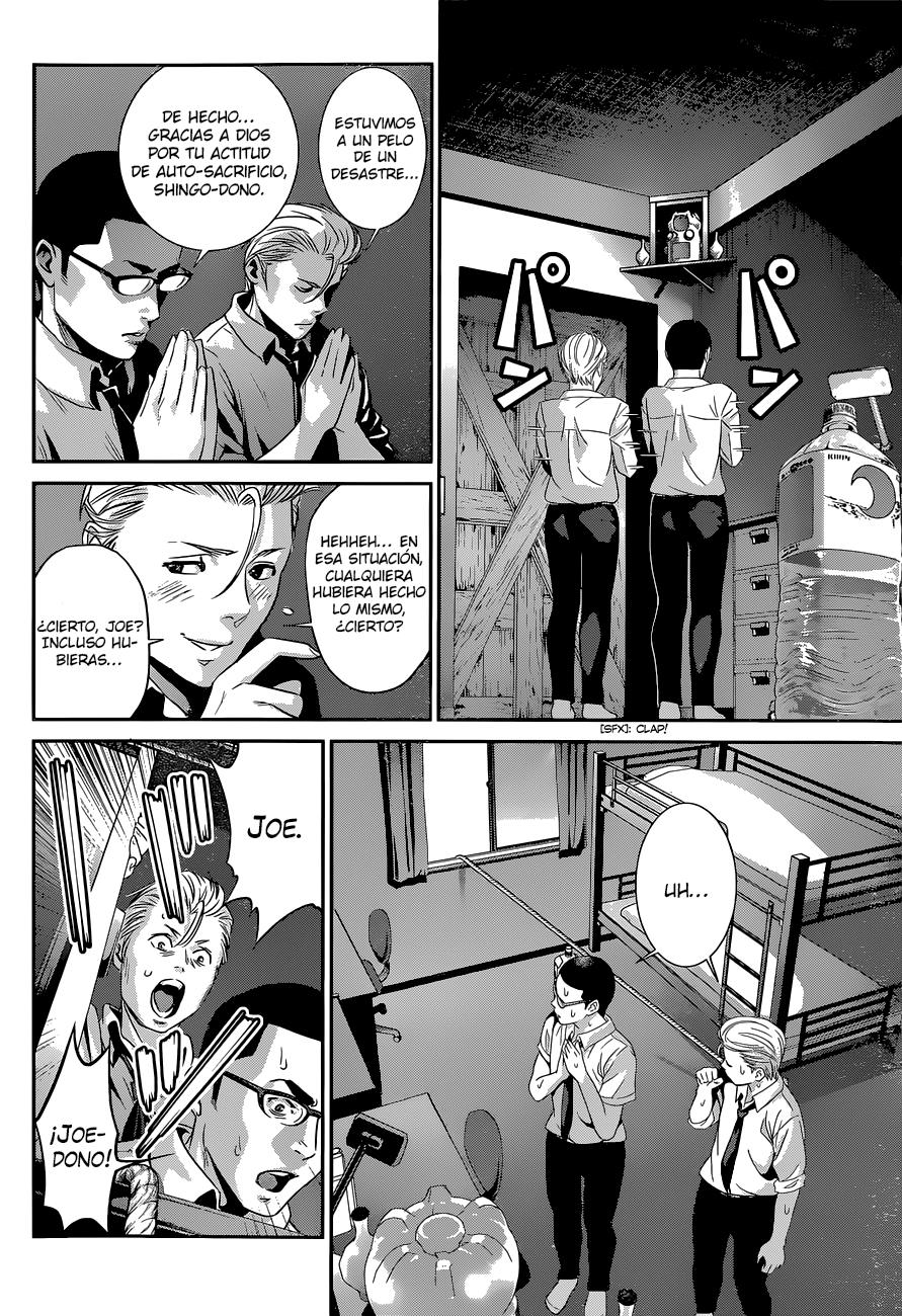Read Prison School ES Manga Online