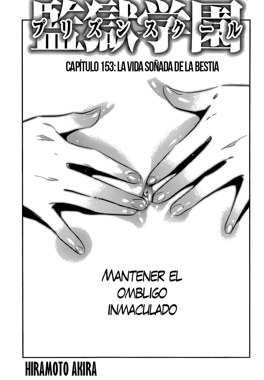 Read Prison School ES Manga Online