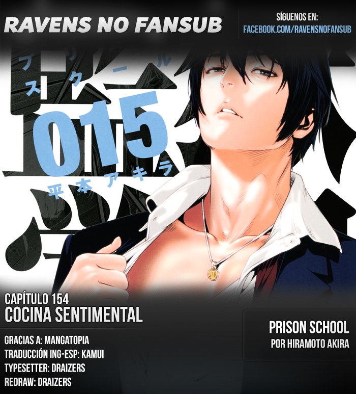 Read Prison School ES Manga Online