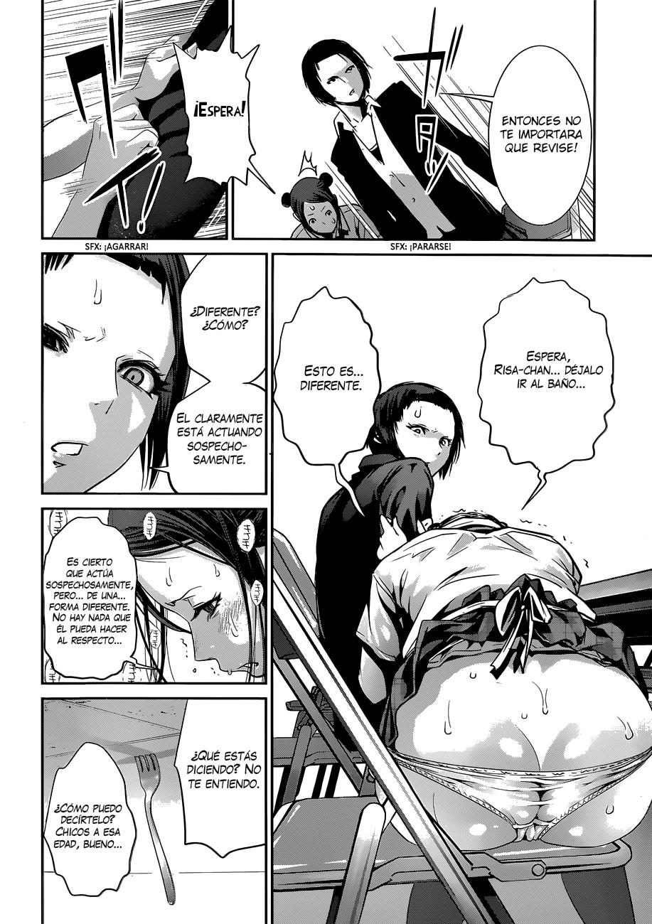 Read Prison School ES Manga Online
