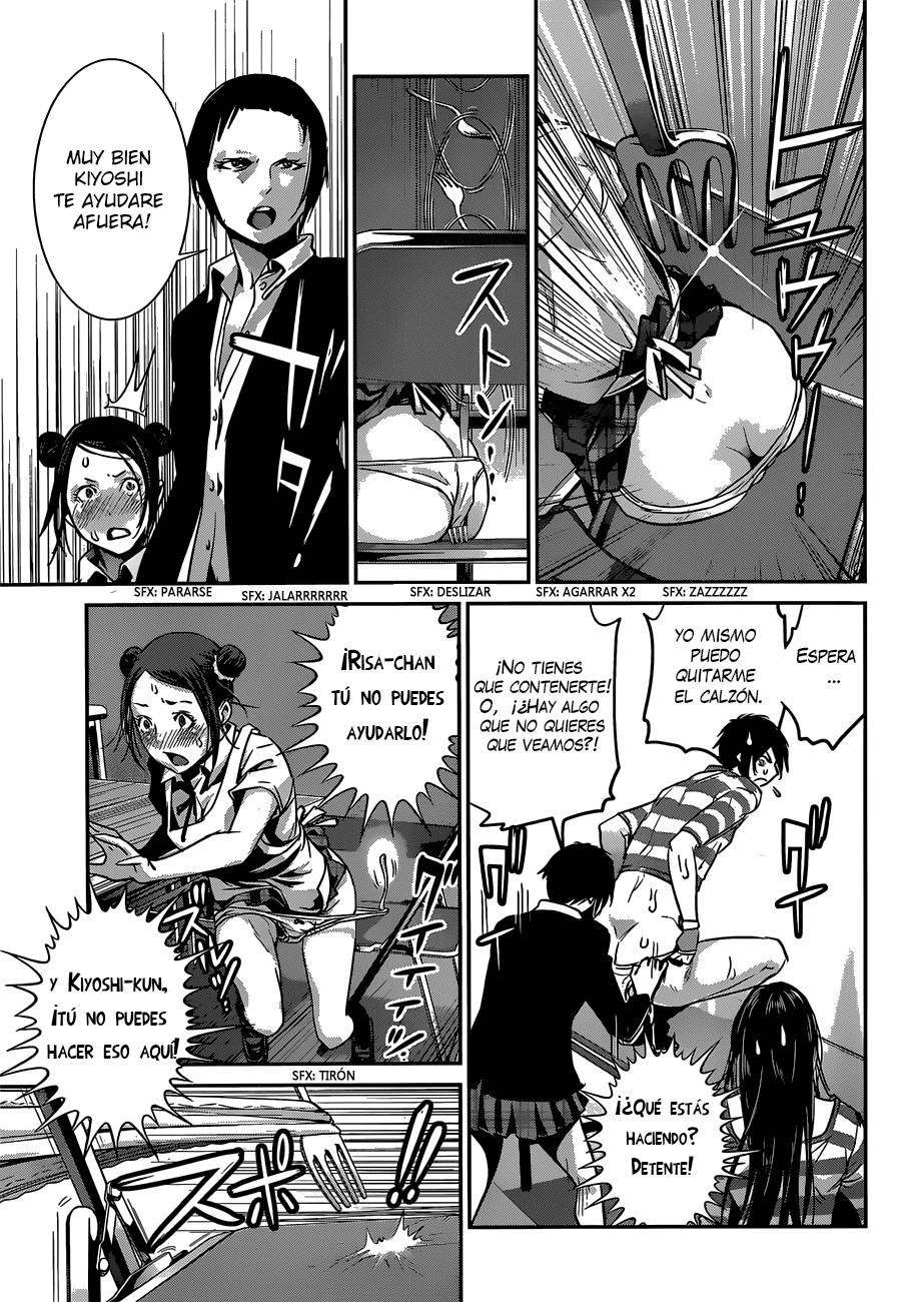 Read Prison School ES Manga Online