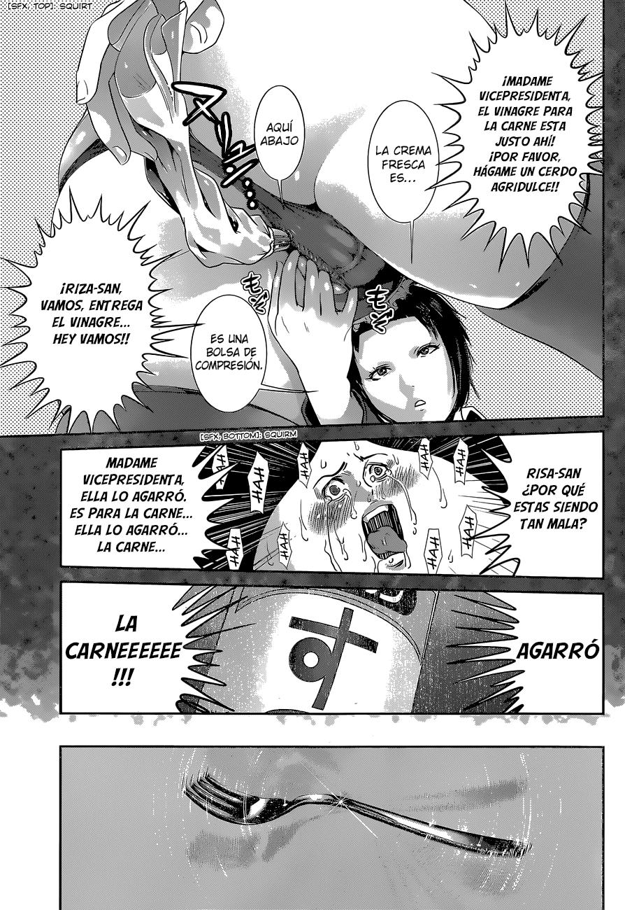 Read Prison School ES Manga Online