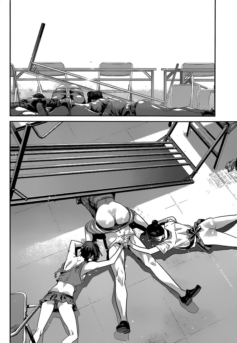Read Prison School ES Manga Online