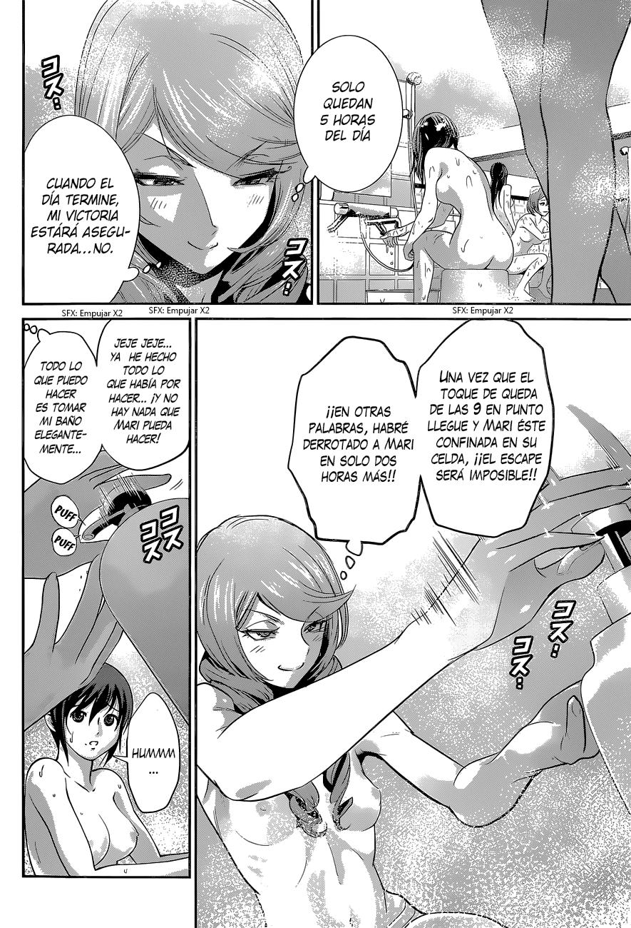 Read Prison School ES Manga Online