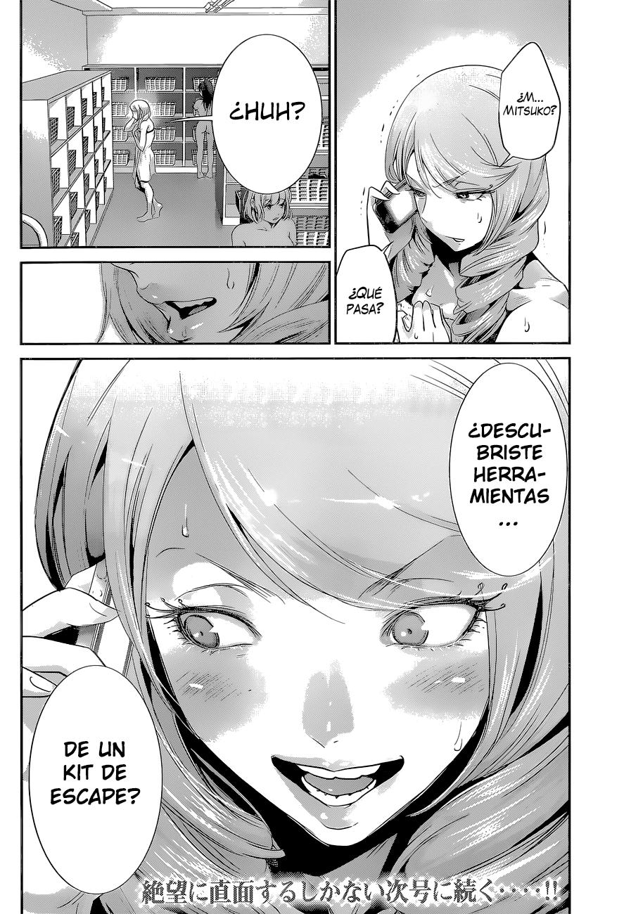 Read Prison School ES Manga Online