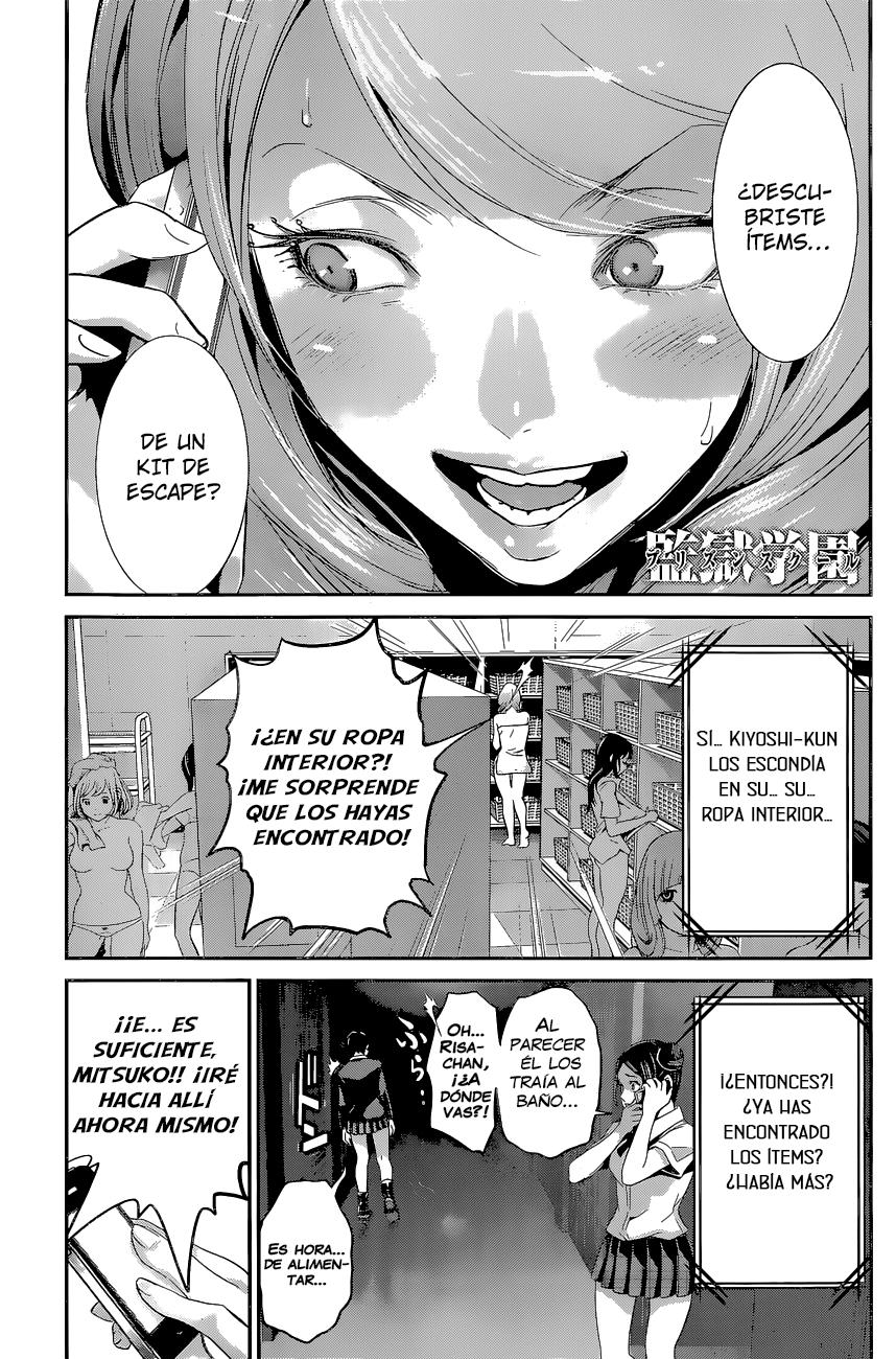 Read Prison School ES Manga Online