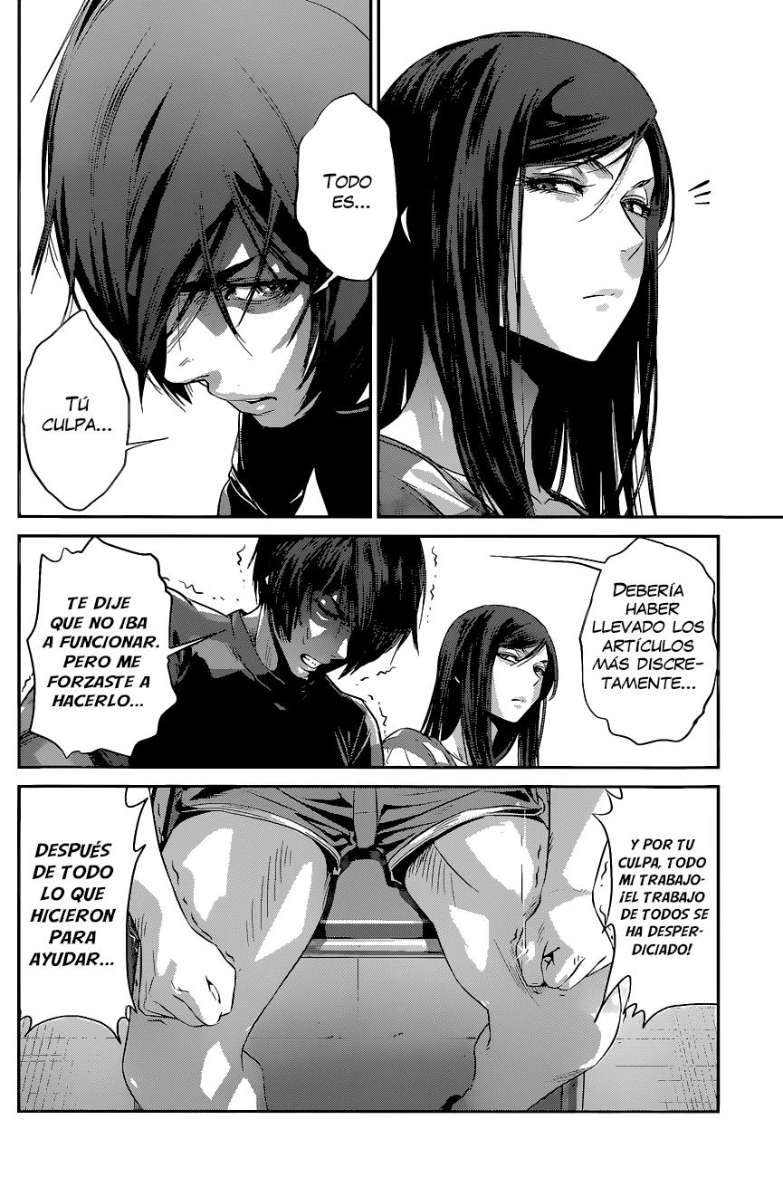 Read Prison School ES Manga Online