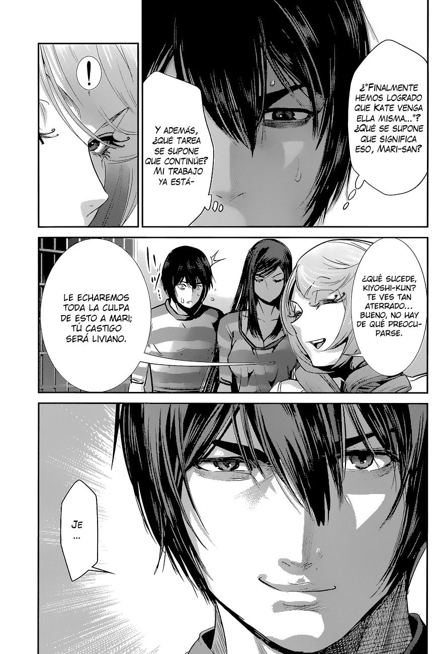 Read Prison School ES Manga Online