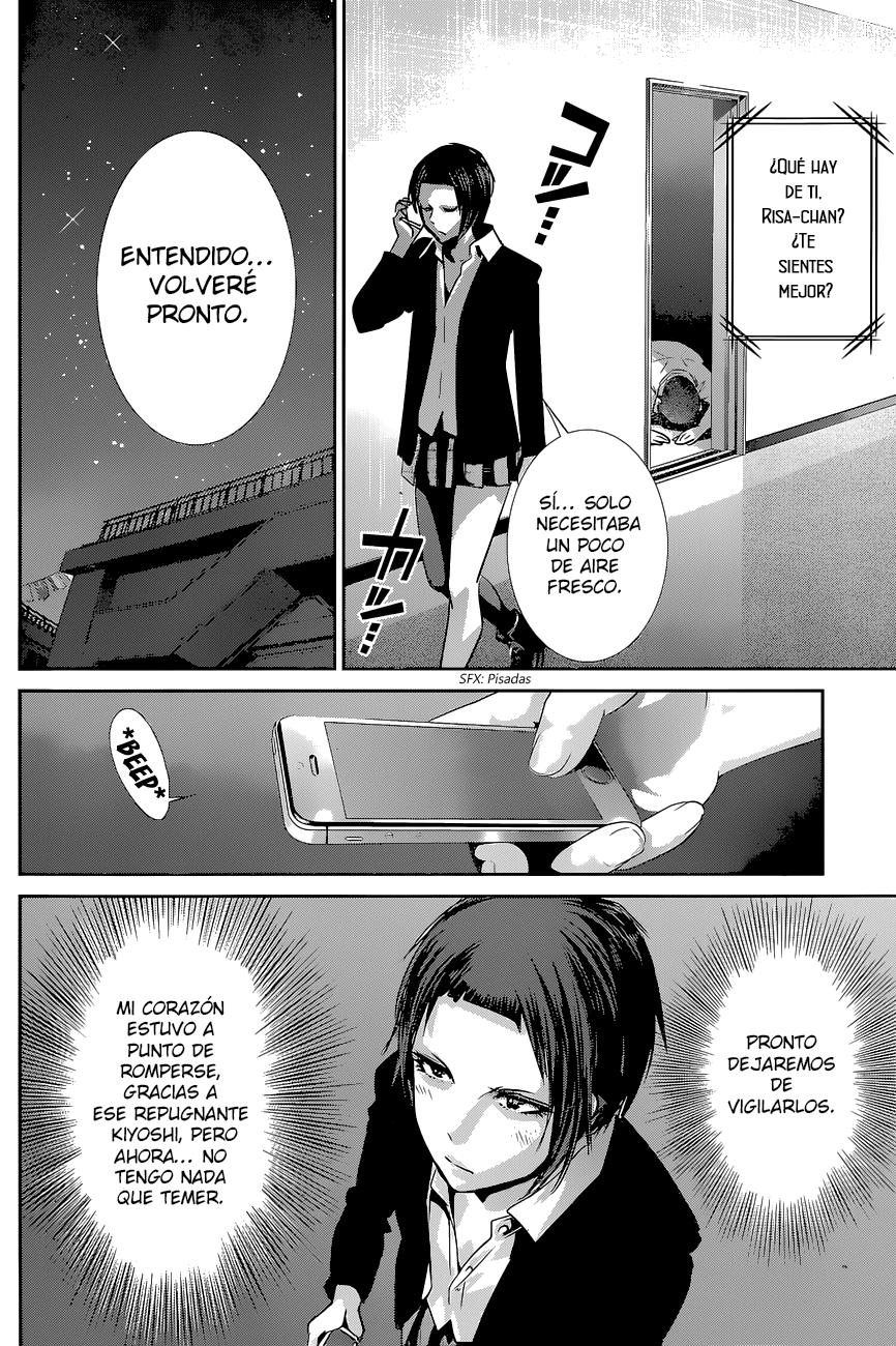 Read Prison School ES Manga Online