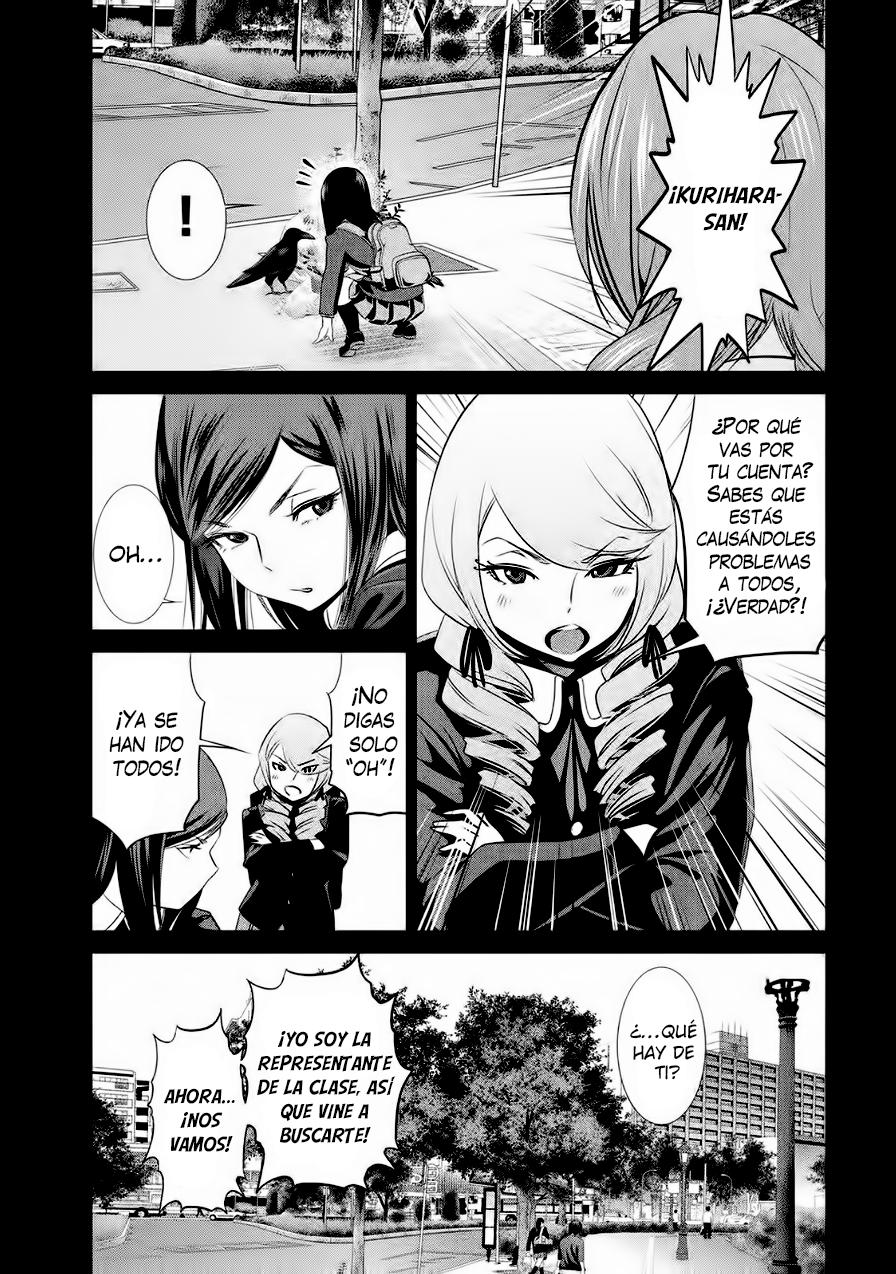 Read Prison School ES Manga Online
