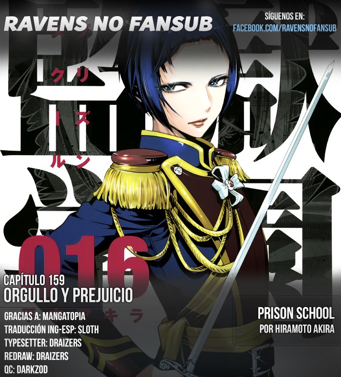 Read Prison School ES Manga Online