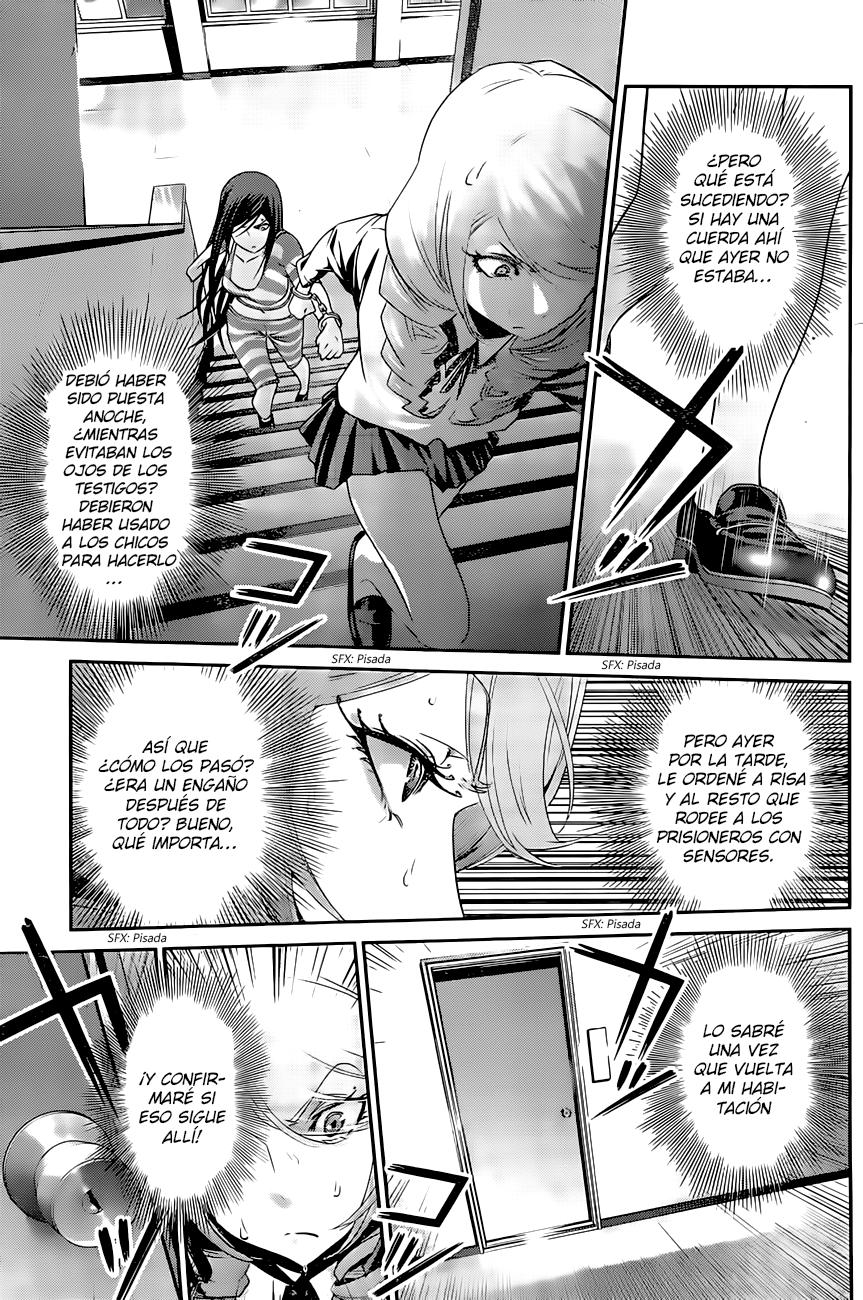 Read Prison School ES Manga Online