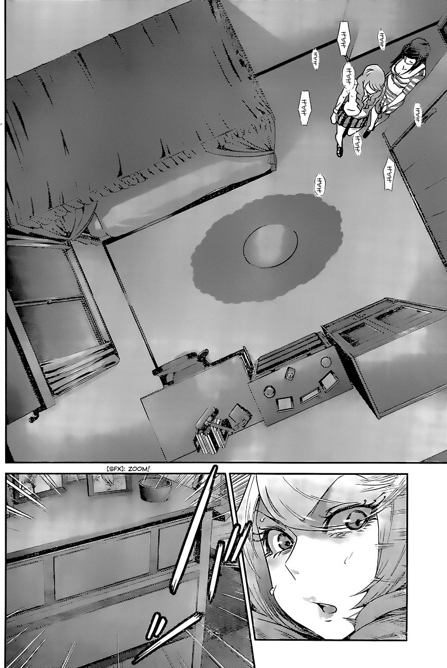Read Prison School ES Manga Online