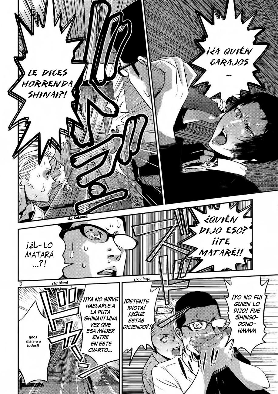 Read Prison School ES Manga Online
