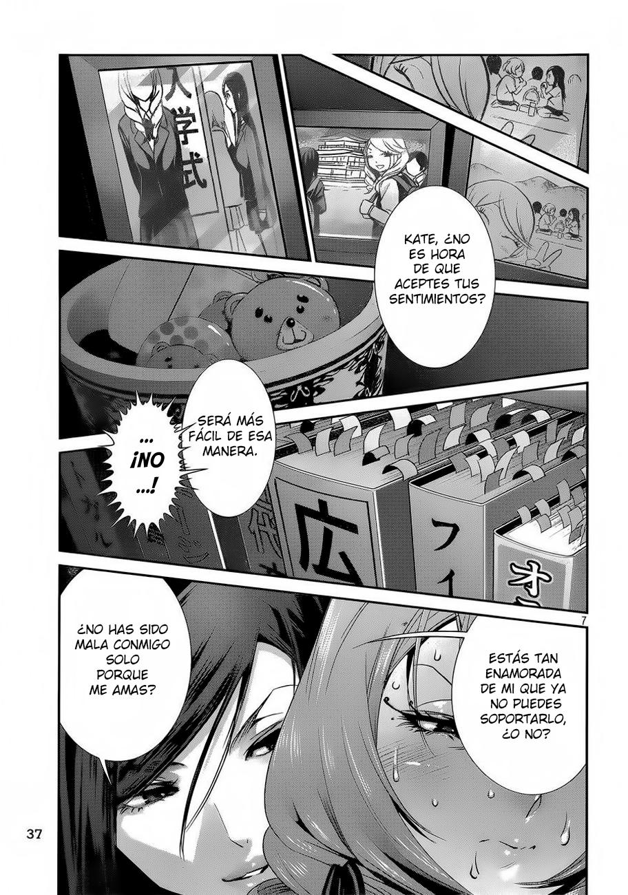 Read Prison School ES Manga Online