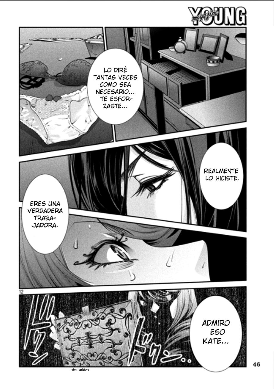 Read Prison School ES Manga Online