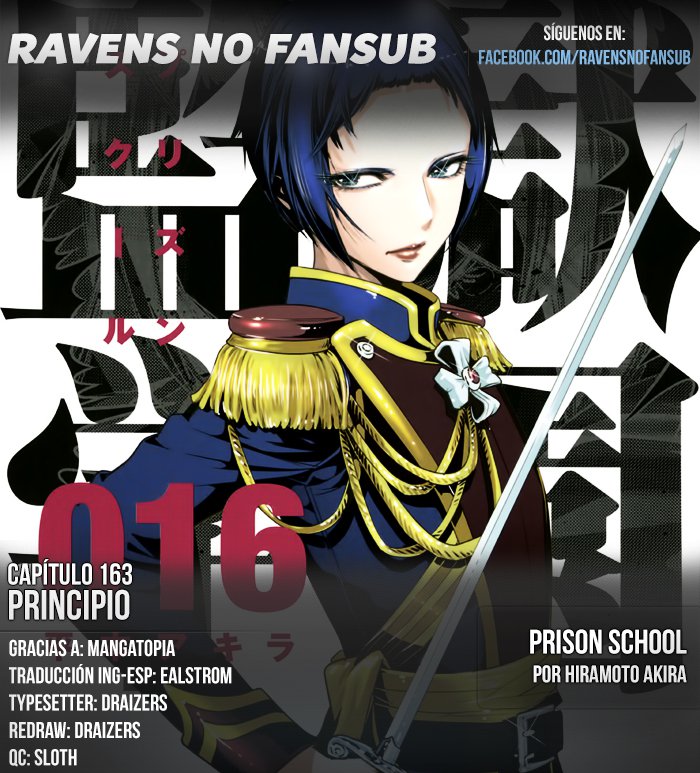 Read Prison School ES Manga Online