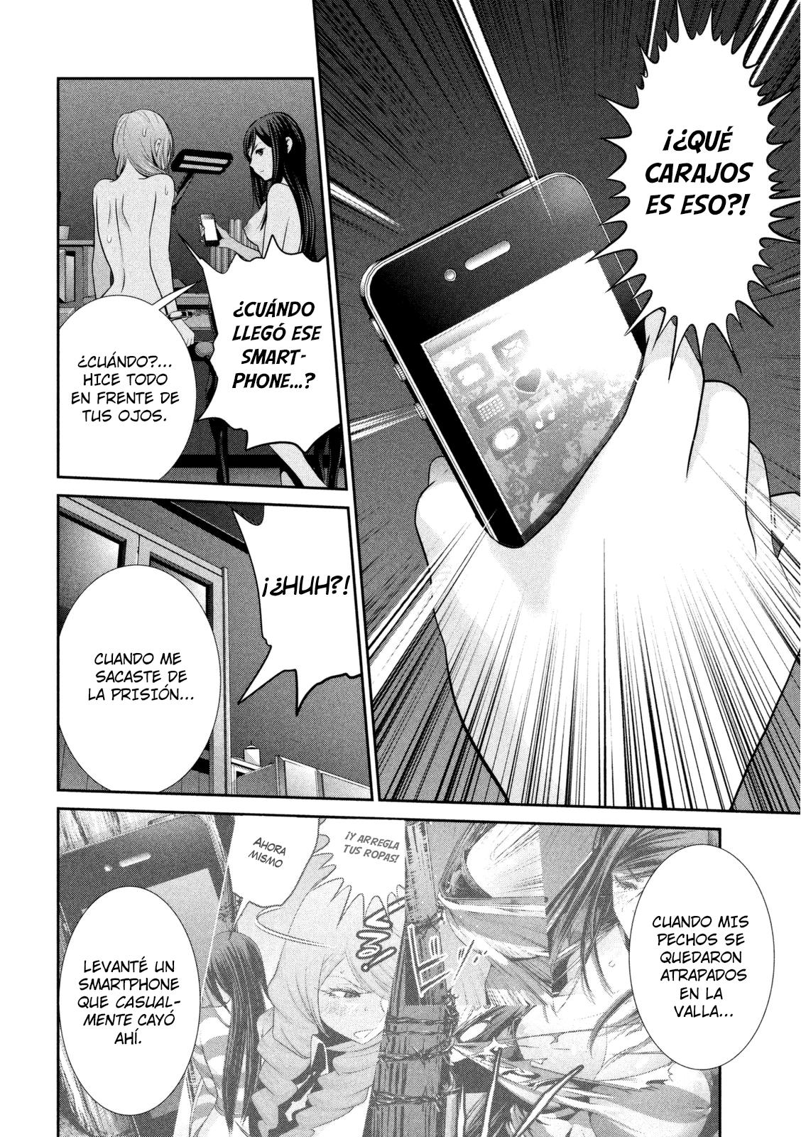 Read Prison School ES Manga Online