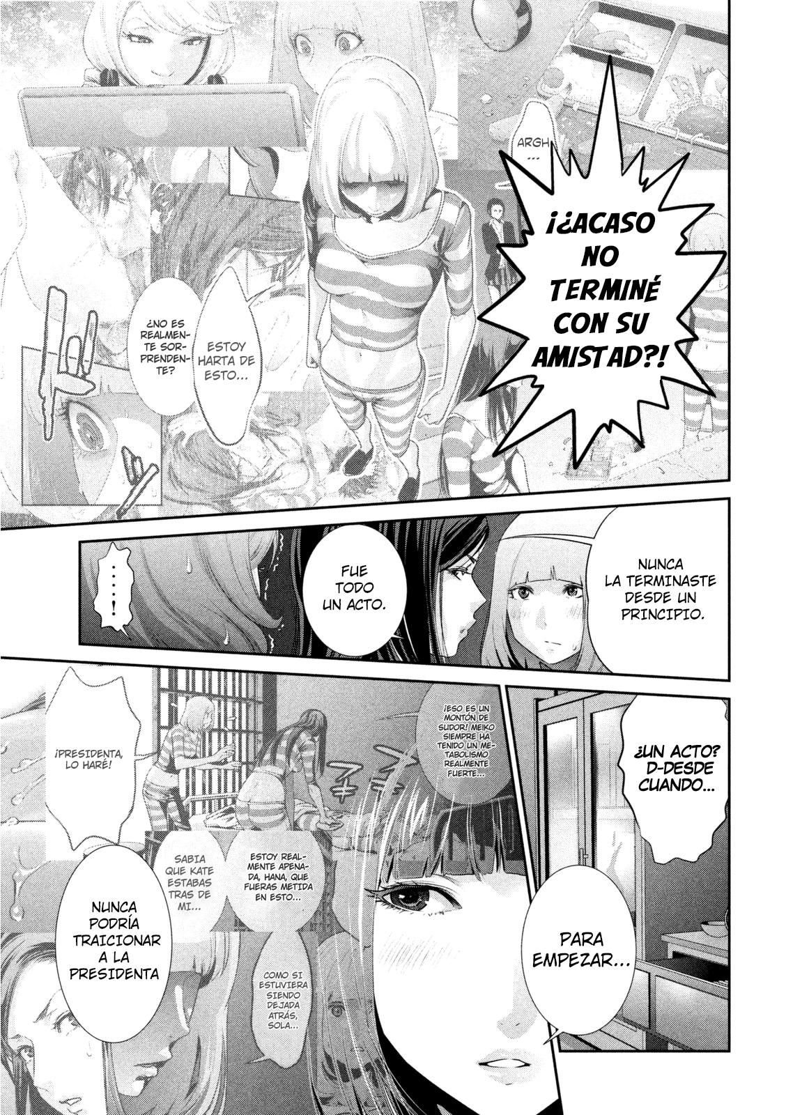 Read Prison School ES Manga Online
