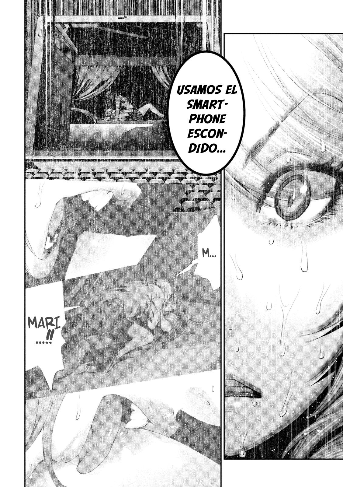 Read Prison School ES Manga Online