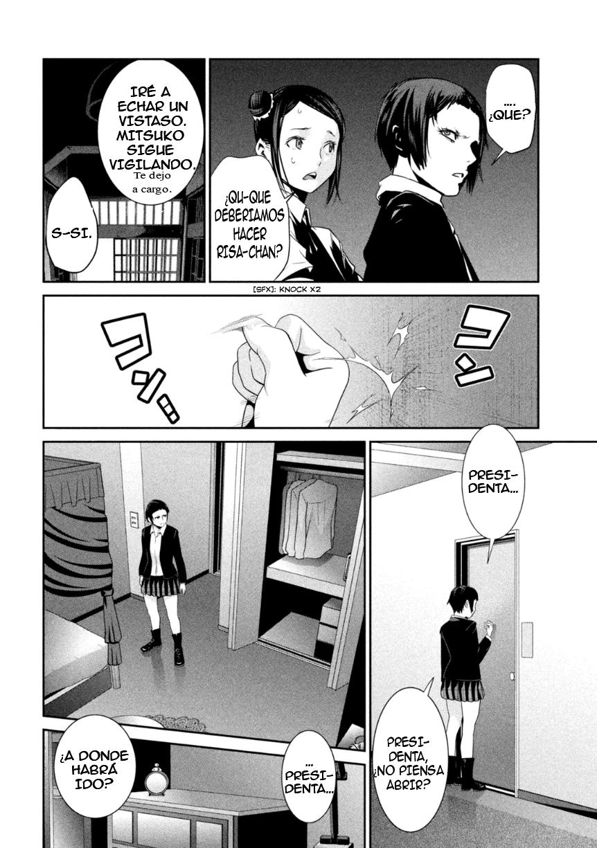 Read Prison School ES Manga Online