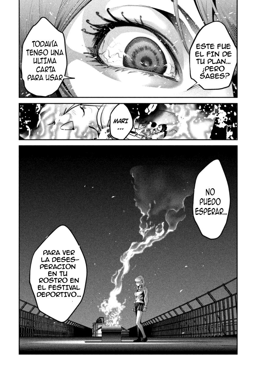 Read Prison School ES Manga Online
