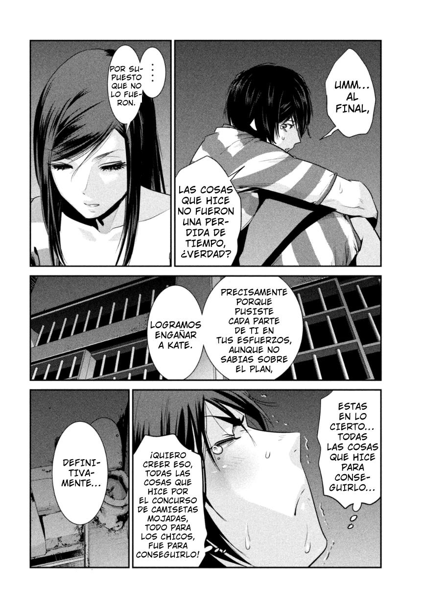Read Prison School ES Manga Online