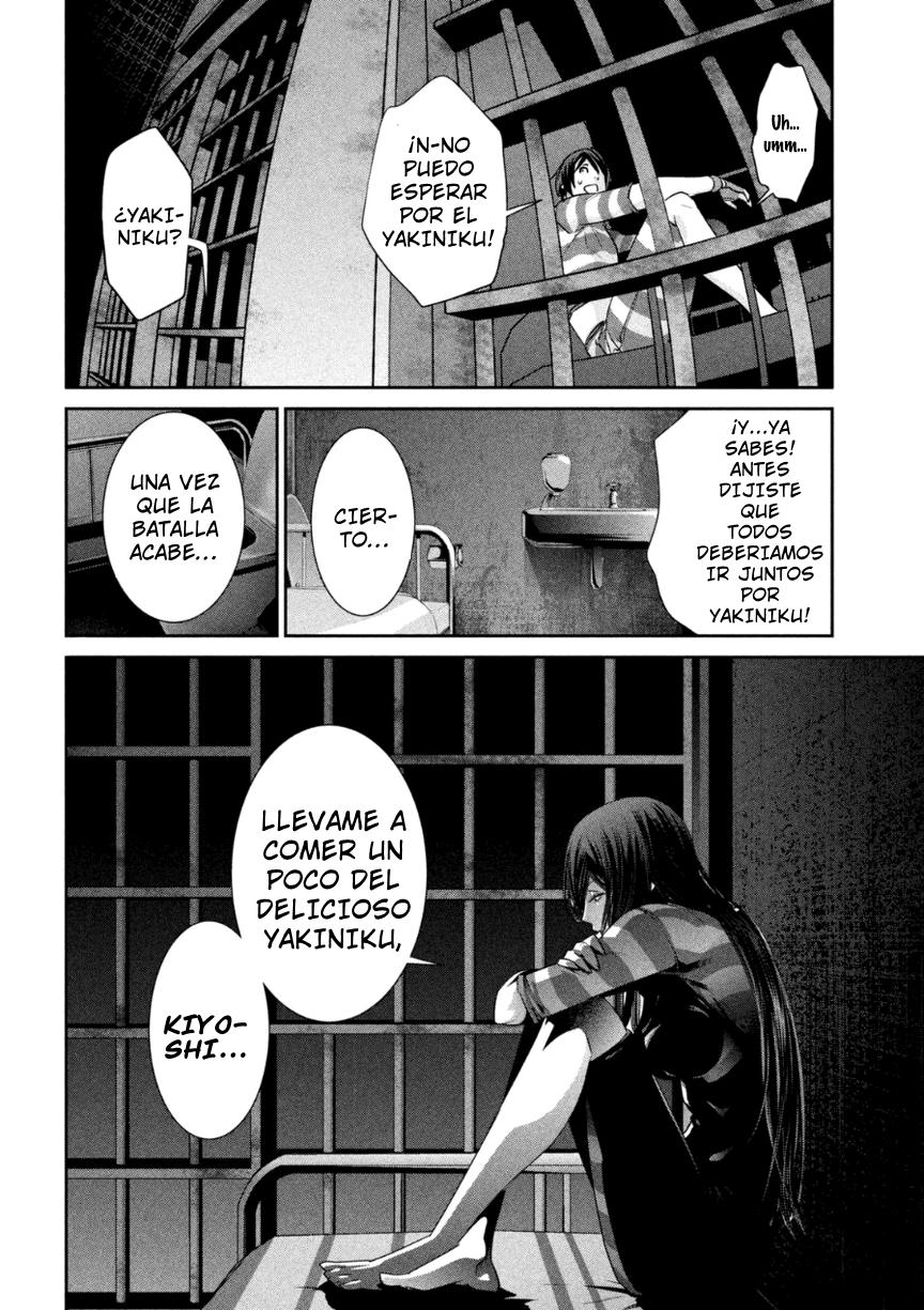 Read Prison School ES Manga Online