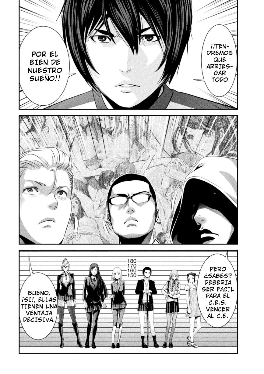 Read Prison School ES Manga Online