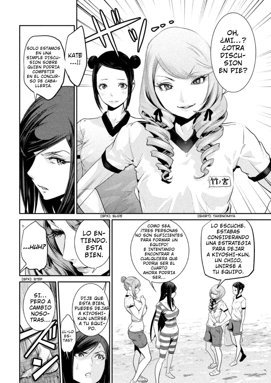 Read Prison School ES Manga Online