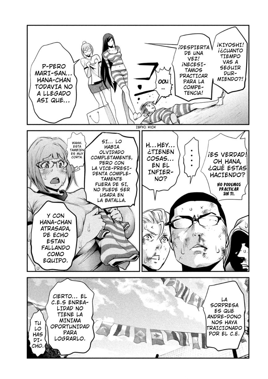 Read Prison School ES Manga Online