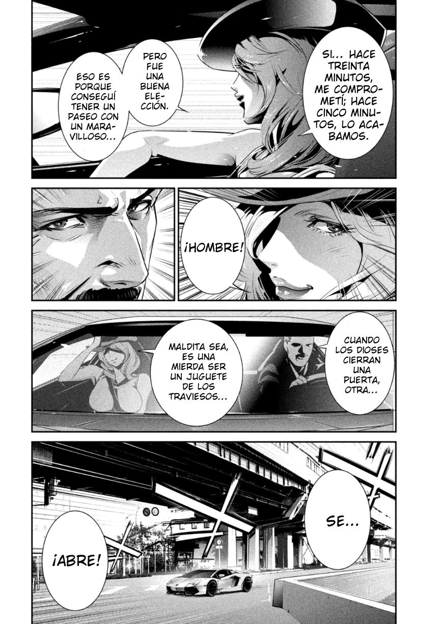 Read Prison School ES Manga Online