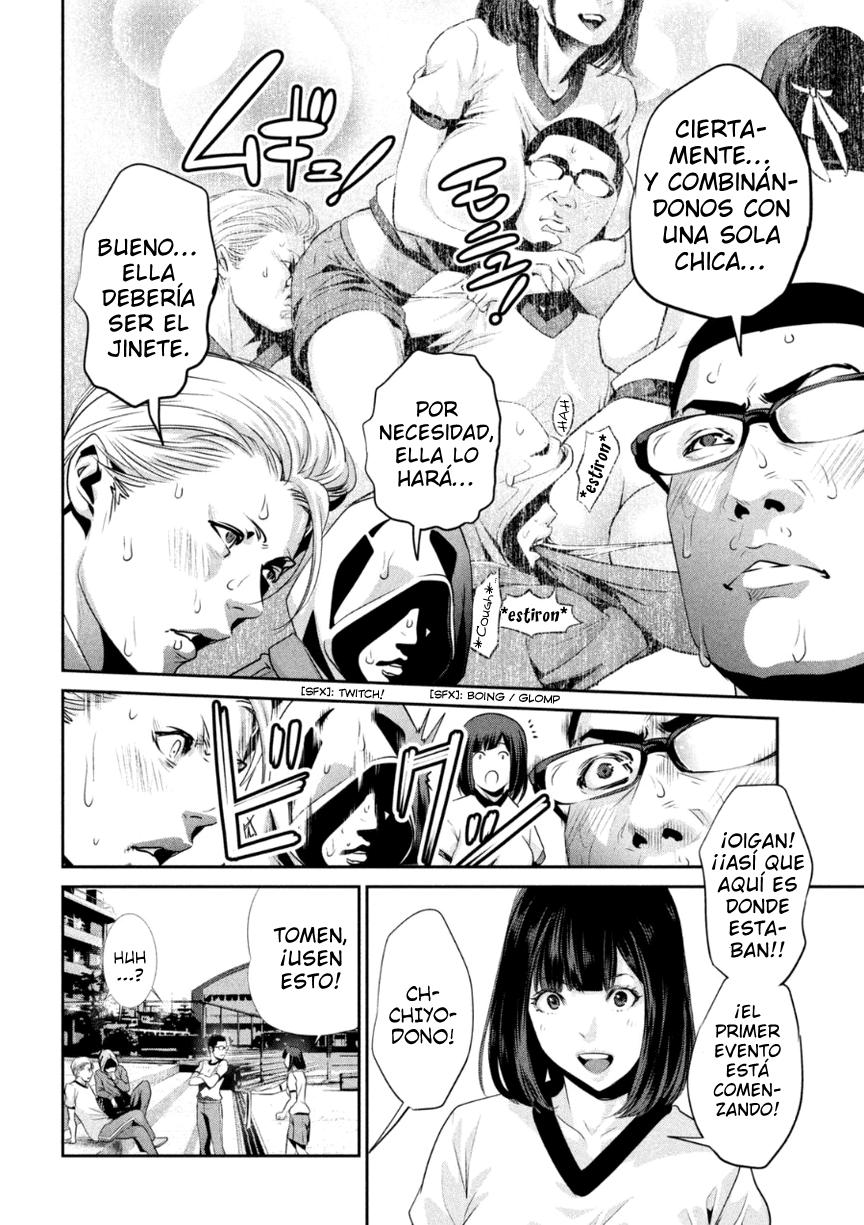 Read Prison School ES Manga Online