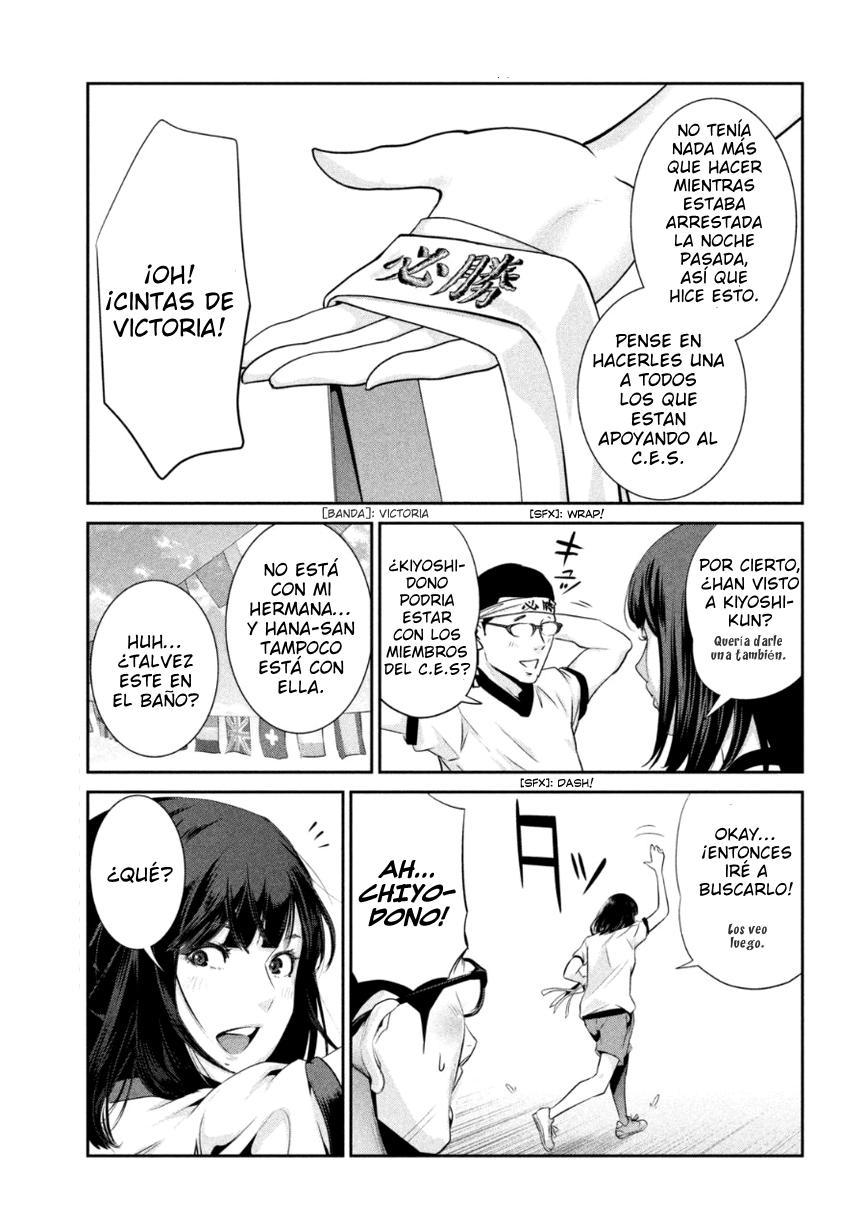 Read Prison School ES Manga Online