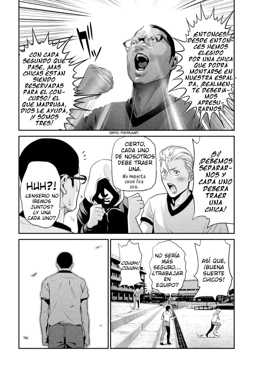 Read Prison School ES Manga Online