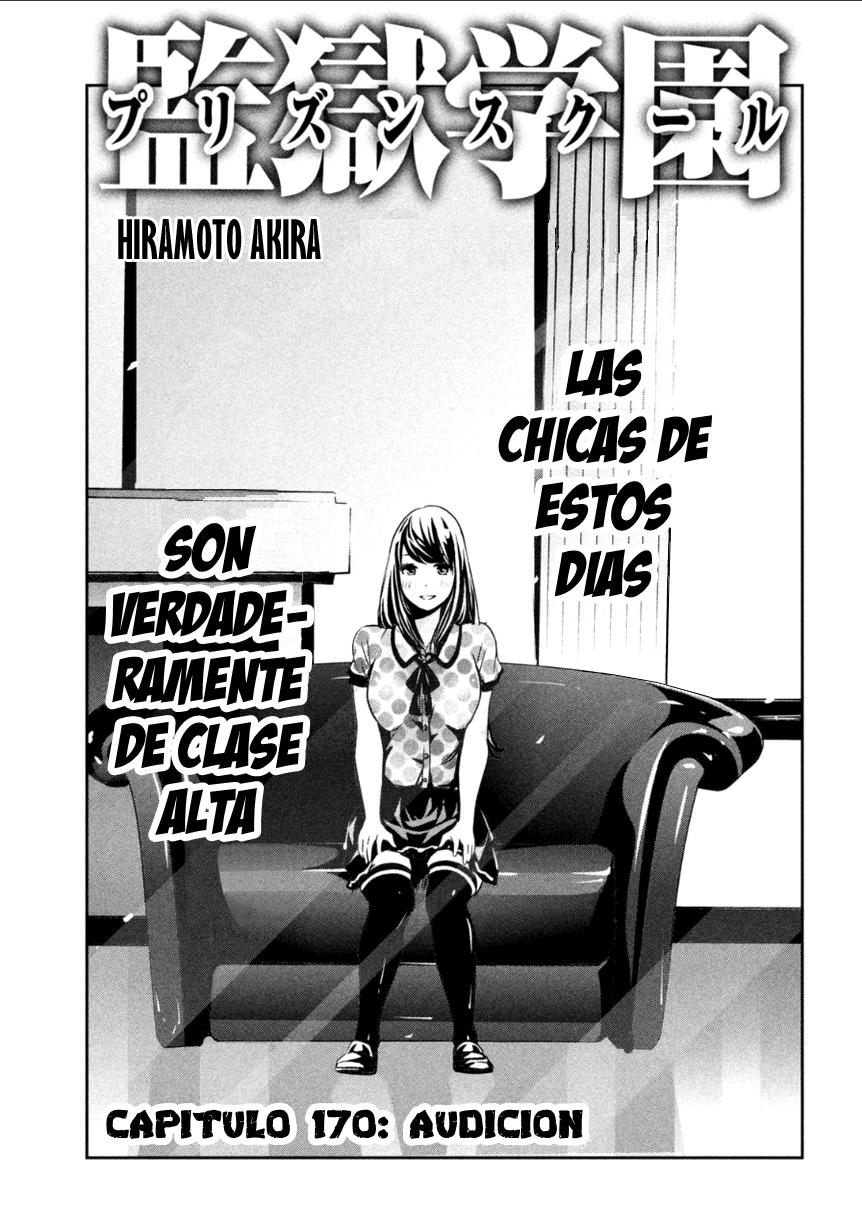 Read Prison School ES Manga Online