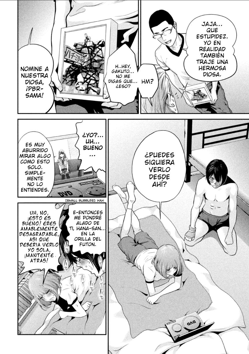 Read Prison School ES Manga Online