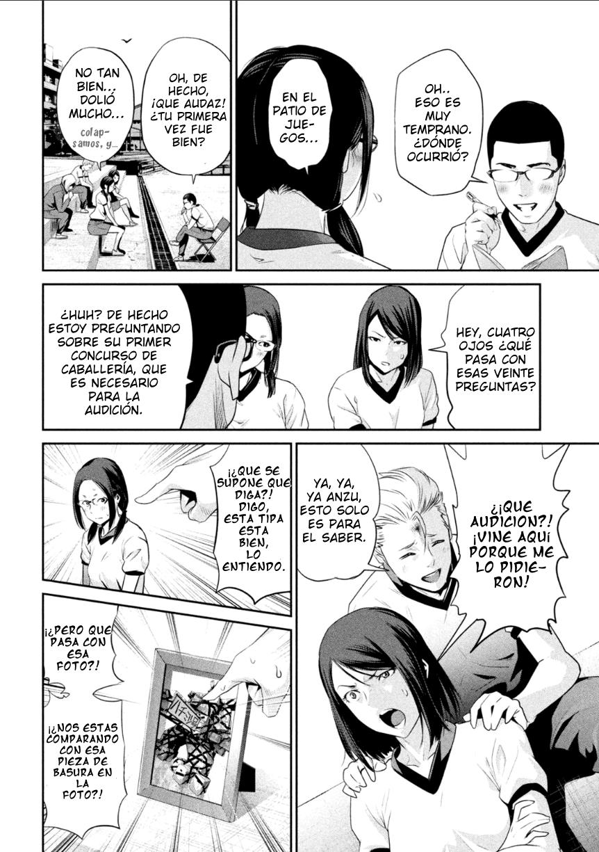 Read Prison School ES Manga Online