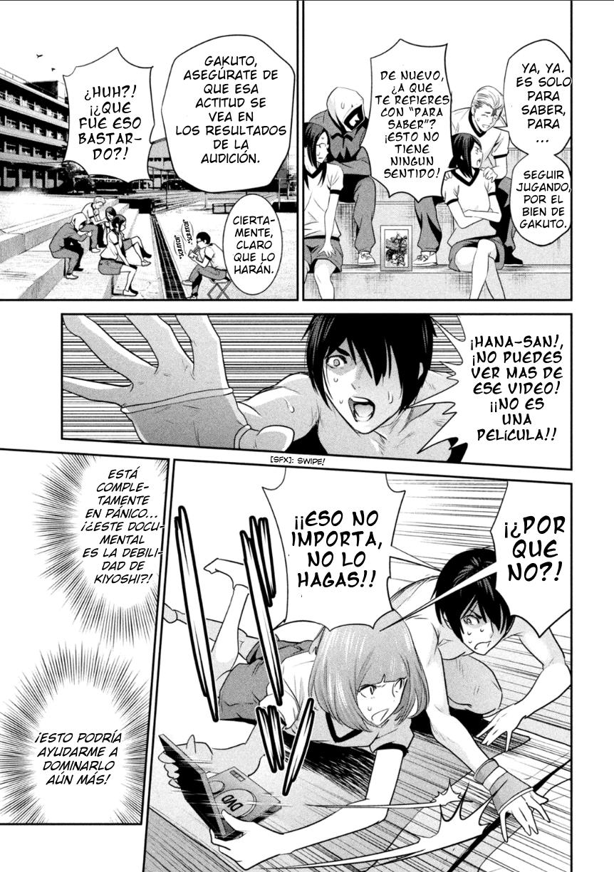 Read Prison School ES Manga Online